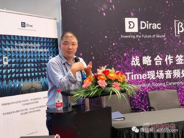 &Dirac Research(zhn)ԺRE-TIME(sh)lg(sh)