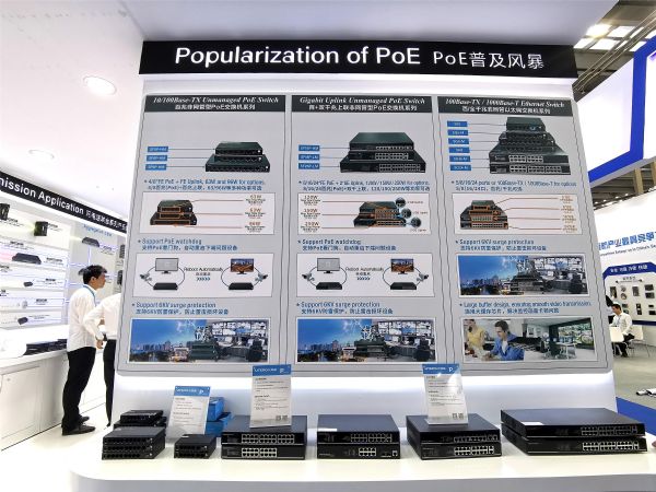 POEռL