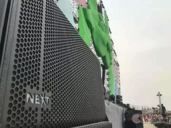 oҰ죡Next-Proaudio㳱-Ƽ޹˾