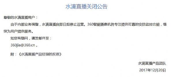⣬LTVڿ͏dO(jin)ҕ