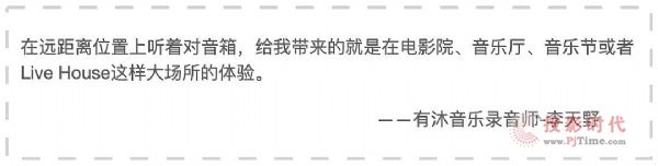 JBL M2 h(yun)(chng)O(jin) (tng)һ(g)x