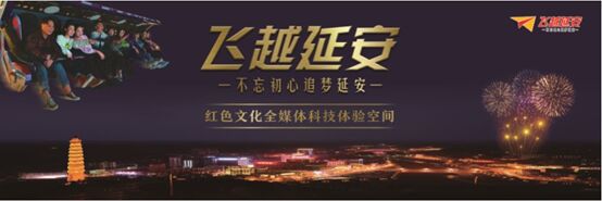 (sh)[|NECpɫͶӰ(qing)ӰwӰԺ