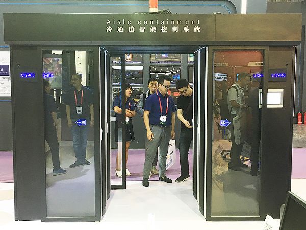 InfoComm ɶ | Îw(yn)_(ti)ڌI(y)ҕ 