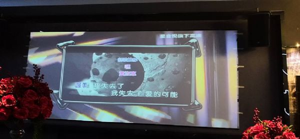 ӰÌ桪ӛ2019ͶӰ15Ӱ尸