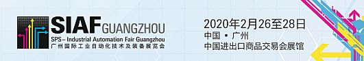 2020SIAFc߹۽a(chn)I(y)