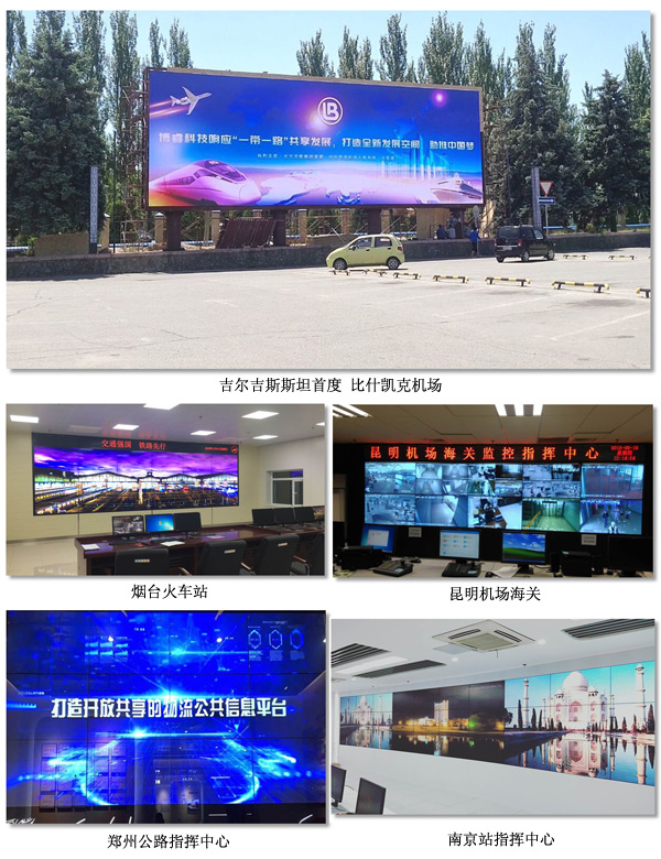 о Ƽ2019꽛䰸Pc