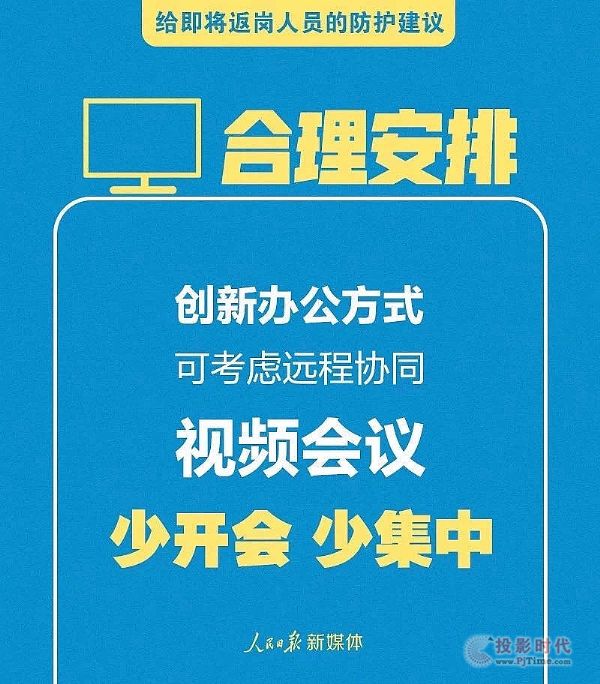 ?qng)?bo)hͨ^(gu)ҕl(hu)hk