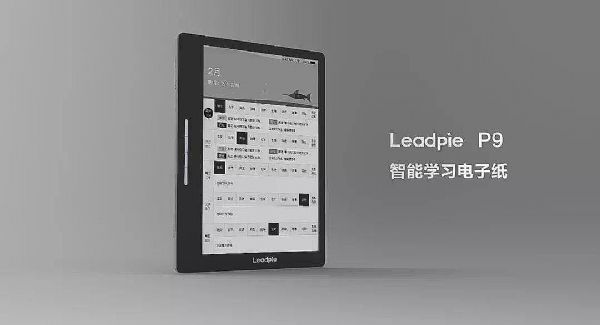 LeadpieӼW(xu)(x)(yng)ЌW(xu)ná īˮǻ۽ 5