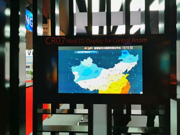 ISE 2020Ї܊Fcһmini-/micro-LEDʢ