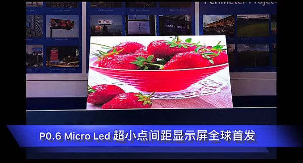 ISE 2020Ї܊Fcһmini-/micro-LEDʢ
