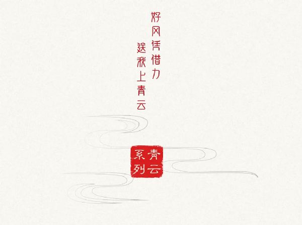 AETlҕ棬ϵȫu