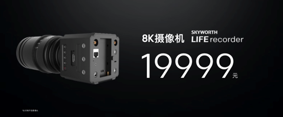 (chung)S8KB(ti)ӲI(y)(j)8KzC(j)(chung)SLIFErecorder@G