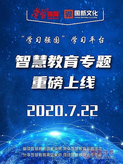 ĻڡW(xu)(x)(qing)W(xu)(x)ƽ_ʽϾǻ۽}