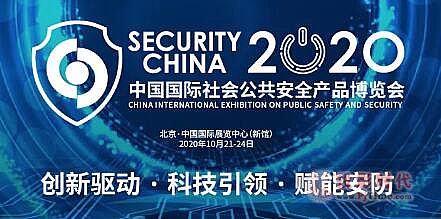 SƼ״2020鰲ܻ棬Ոڴ