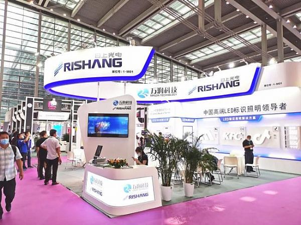 LED CHINA_Ļˣ
