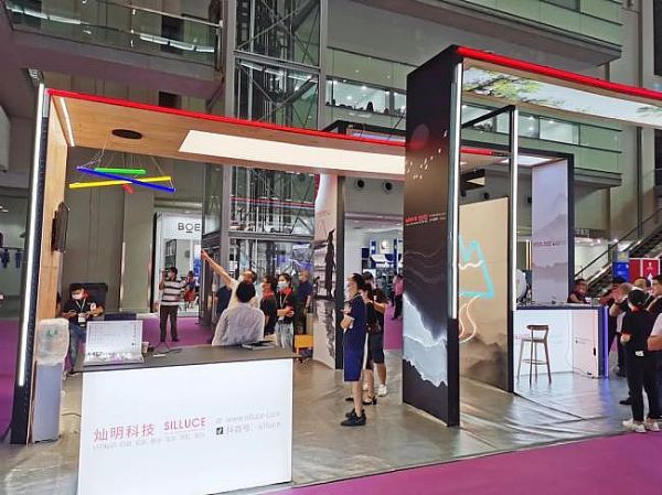 LED CHINA_Ļˣ