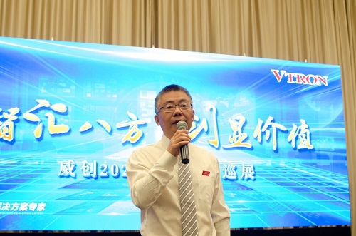 ǅR˷ (chung)@r(ji)ֵ--(chung)ɷ2020ЇЈѲչϺվ