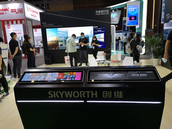 InfoComm China 2020SȺ_ǻ@ʾr
