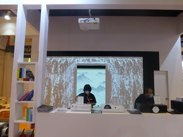 InfoComm ChinaxL