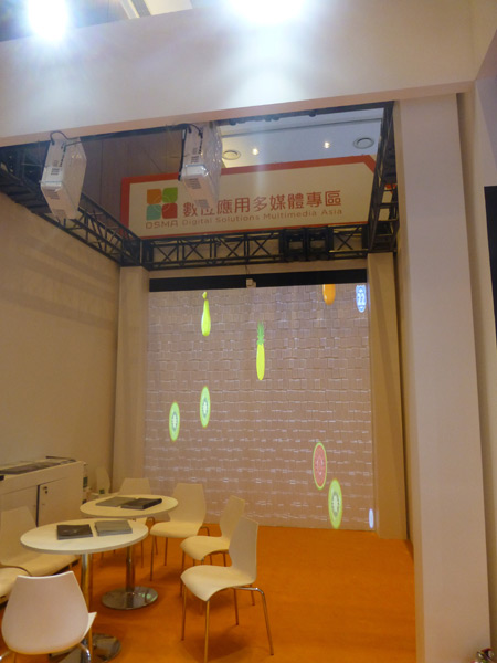 InfoComm ChinaxL