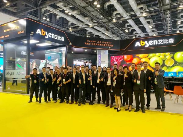 @ʾBحɭ˜ʻaƷ౱Infocomm