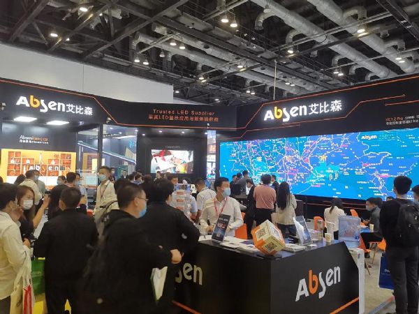 @ʾBحɭ˜ʻaƷ౱Infocomm