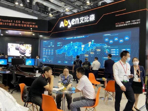 @ʾBحɭ˜ʻaƷ౱Infocomm