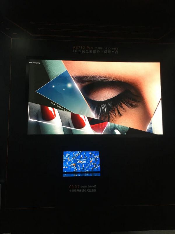 @ʾBحɭ˜ʻaƷ౱Infocomm