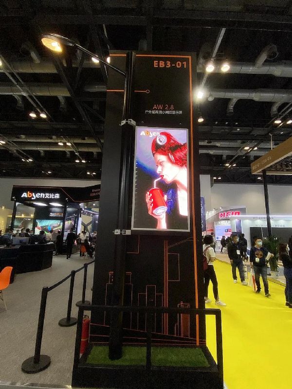 @ʾBحɭ˜ʻaƷ౱Infocomm