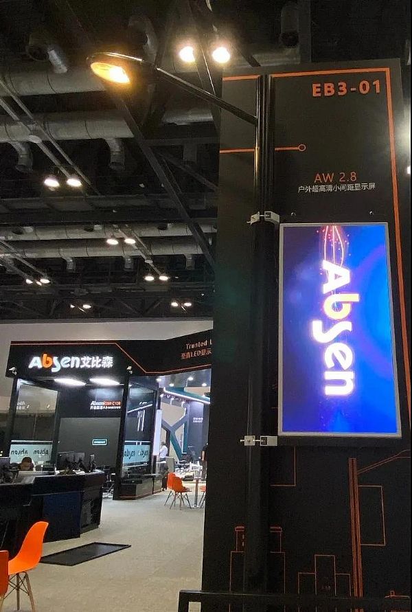 @ʾBحɭ˜ʻaƷ౱Infocomm