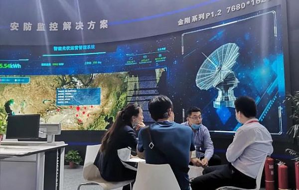 _ĴQ౱InfoComm Chinaչ