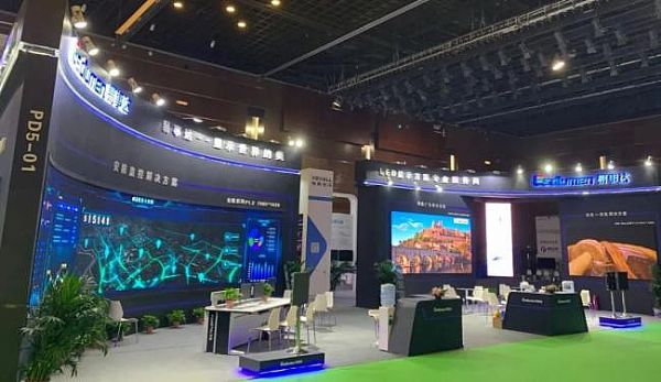 _ĴQ౱InfoComm Chinaչ