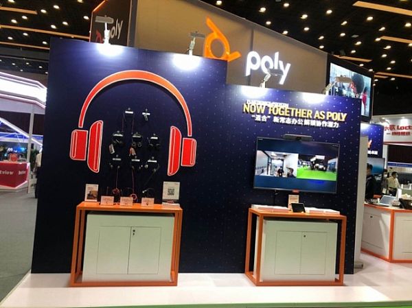PolyԄInfoComm China 2020 ԟo焓f׃³B