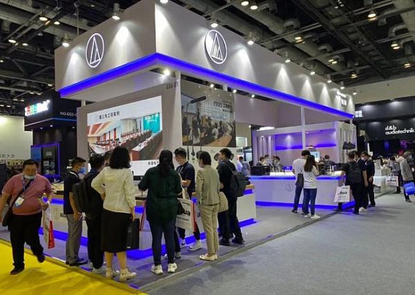 ​Infocomm China 2020F׌h܅fͨoޡ