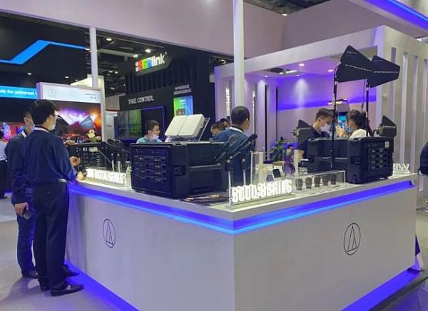 ​Infocomm China 2020F׌h܅fͨoޡ