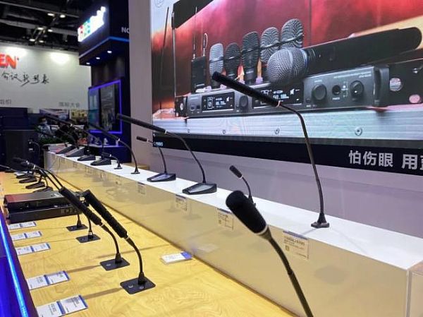​Infocomm China 2020F׌h܅fͨoޡ