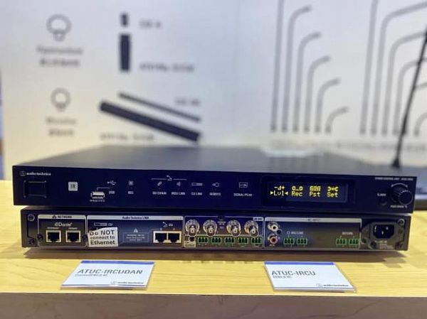 ​Infocomm China 2020F׌h܅fͨoޡ