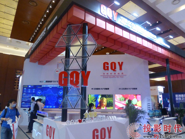 GQYȫbCOBMini LEDƷ౱ InfoComm China 2020չ