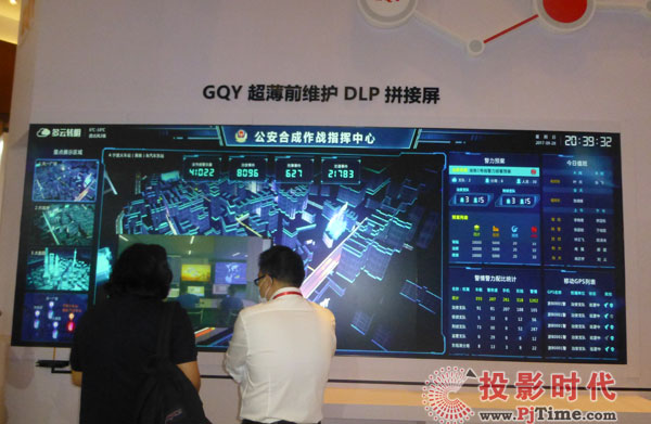 GQYȫbCOBMini LEDƷ౱ InfoComm China 2020չ