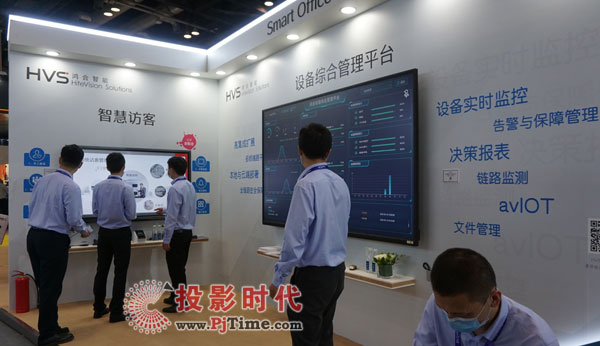 newlinehƽ¡صǈInfoComm China 2020 Ihf˳