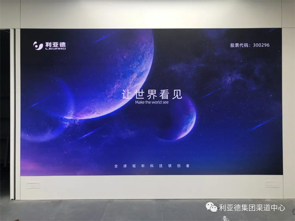 LHA錣u MG1.2 