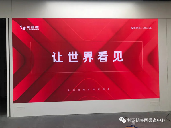 LHA錣u MG1.2 