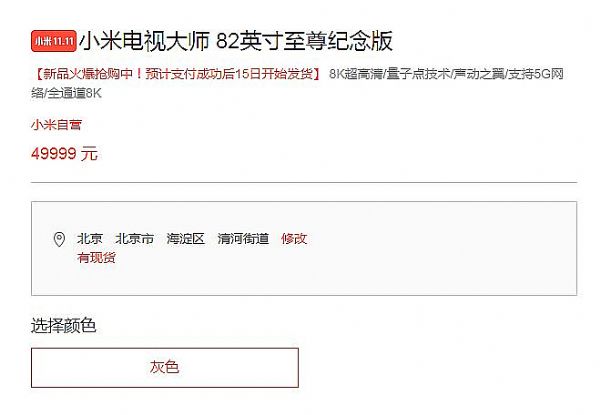 5Gˣҕx롱߀жh