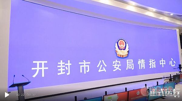 ϲGQYȫbCOB Mini LED aƷʽ_⹫ָ