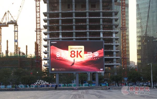 8KсϦҹS8K