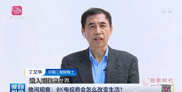 8Kс5G+8K+AI+ơɶλԺʿ_v