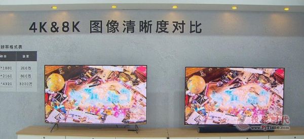8Kс5G+8K+AI+ơɶλԺʿ_v