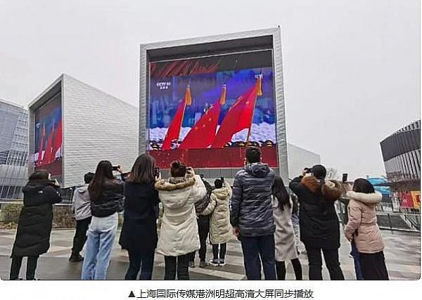 2021LED@ʾa(chn)I(y)۽U(ku)