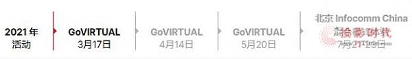 AI̘I䌦rֱWjӑ...... 317׈GoVIRTUAL_Qw򞣡