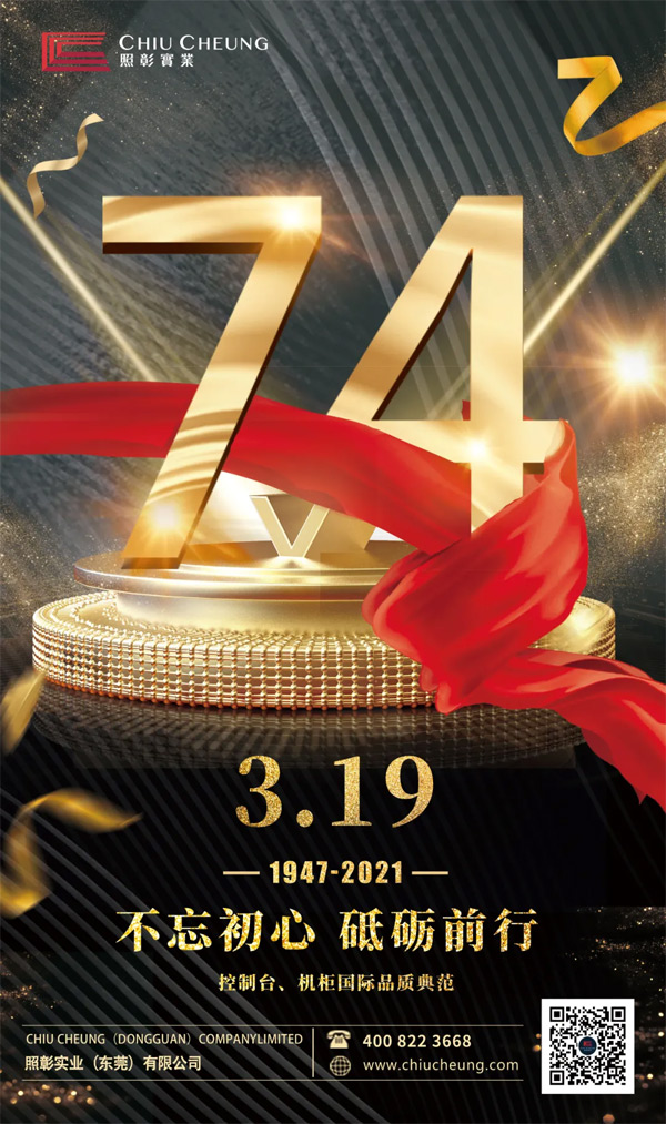 ʮdح74տ옷